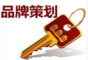 市场营销策划的四大战略基石 构建系统化竞争壁垒